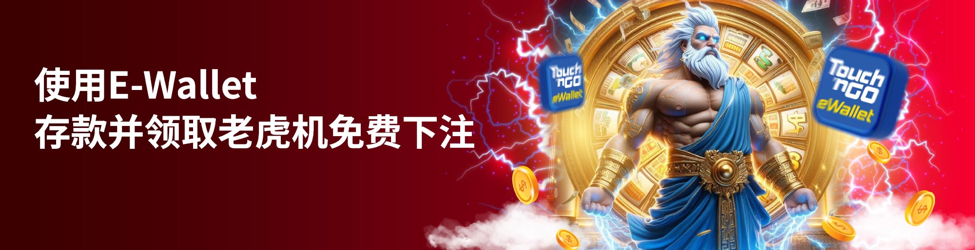 slot online free 100